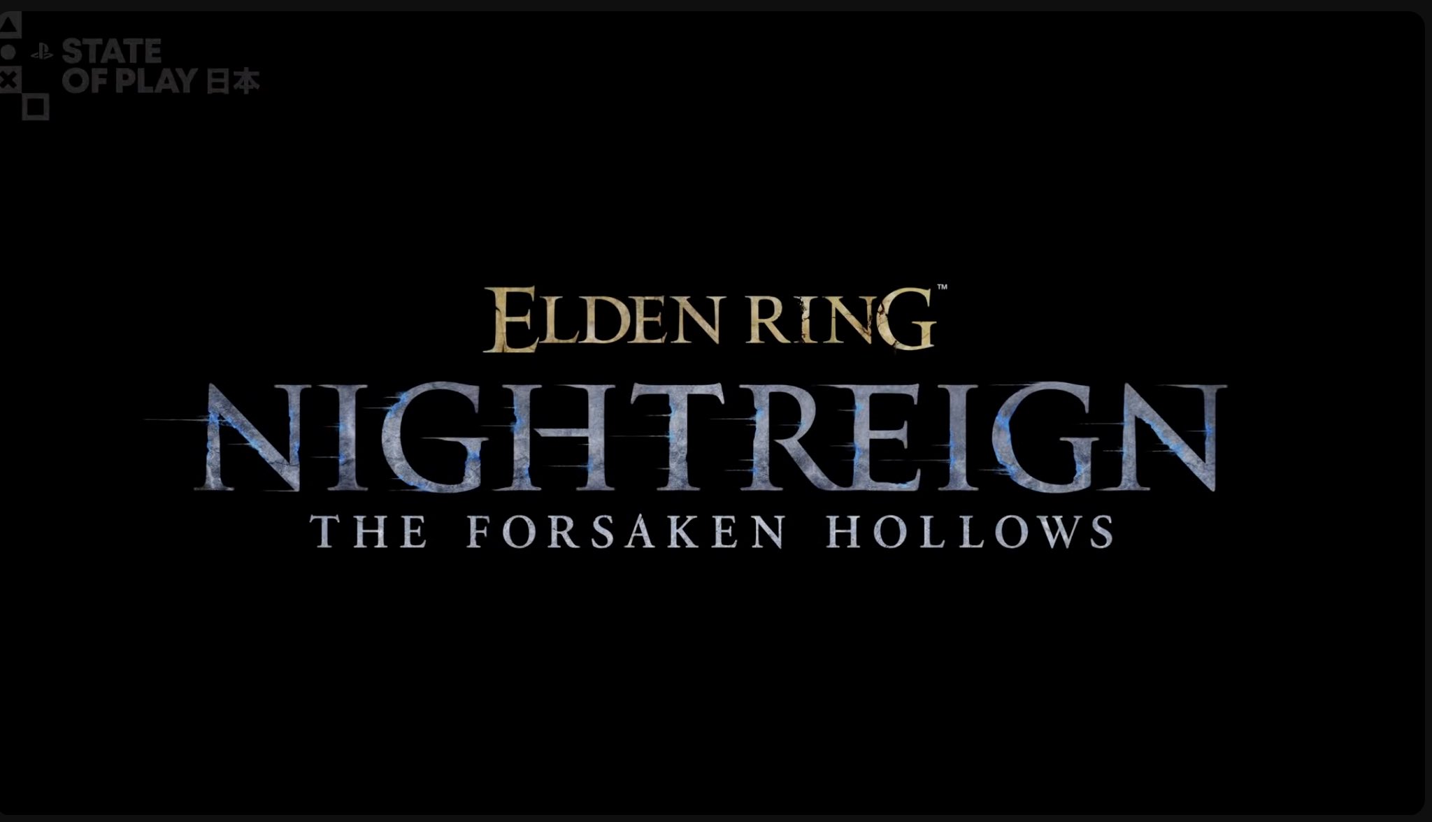 Imagem de Elden Ring: Nightreign